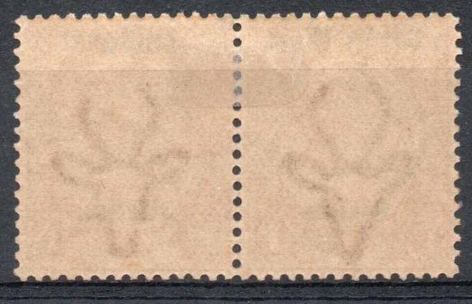South West Africa 1923 KGV Type III ovpt 1/- pair lightly mounted mint. SACC 21. Cat R450 (2025)
