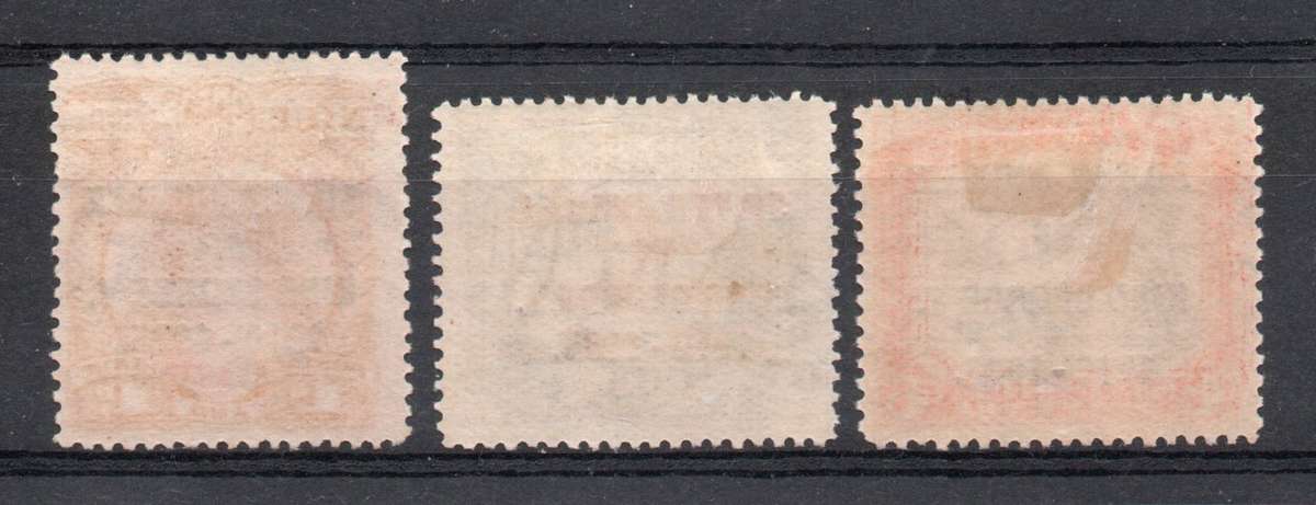 New Zealand Niue 1935 Silver Jubilee KGV set of 3 lightly mounted mint. SG 69-71. Cat £15 (2022)