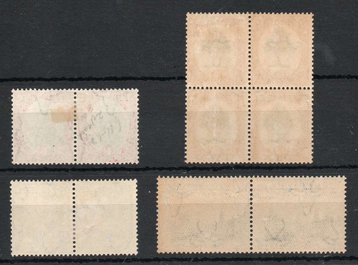 South West Africa 1929 Official set of 4 in pairs (½d-2d) & block 4 (6d). SACC 5-8. Cat R122 (2025)