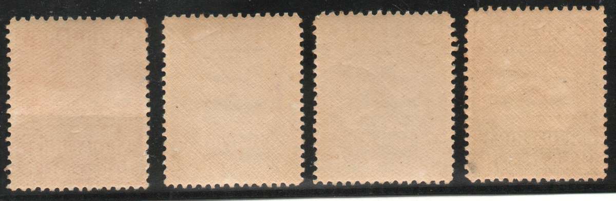 South Africa 1925 1st Airmail issue set of 4 unmounted mint. SACC 25-28. Cat R2400 (2025)