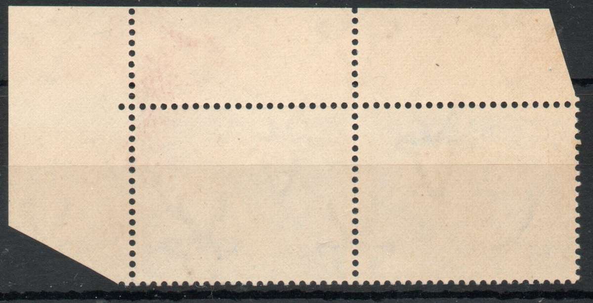 South Africa 1930-45 Roto 4d chocolate brown unmounted mint. SACC 47ba Cat R100 (2023-25)