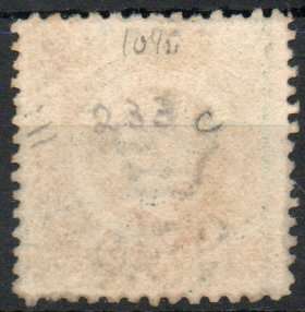 Australia New South Wales 1882-97 5d blue-green perf 10 x 11 vfu. SG 233c. Cat £3,25. (2022)