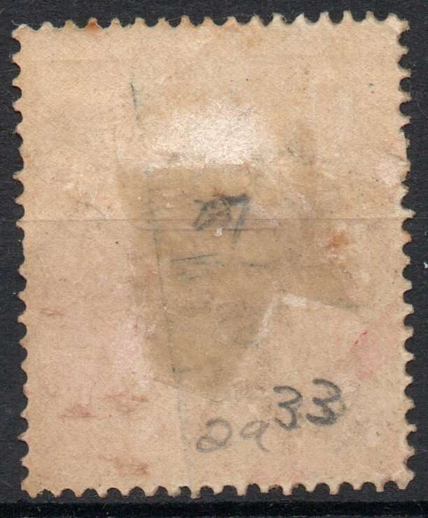 Australia 1915-27 4d orange fine used. SG 22. Cat £2,50 (2022)