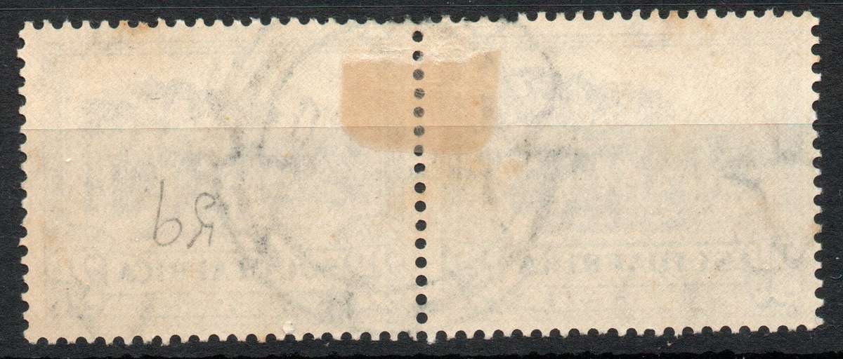 South Africa 1930-45 Roto printing 3d blue horizontal pair very fine used. SACC 46. Cat R55.