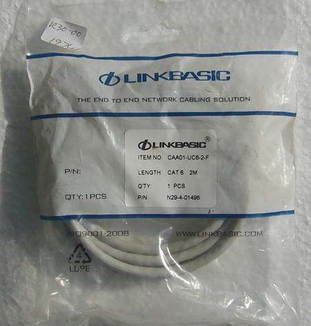 Lan Cable CAT.6  2Meters Wite