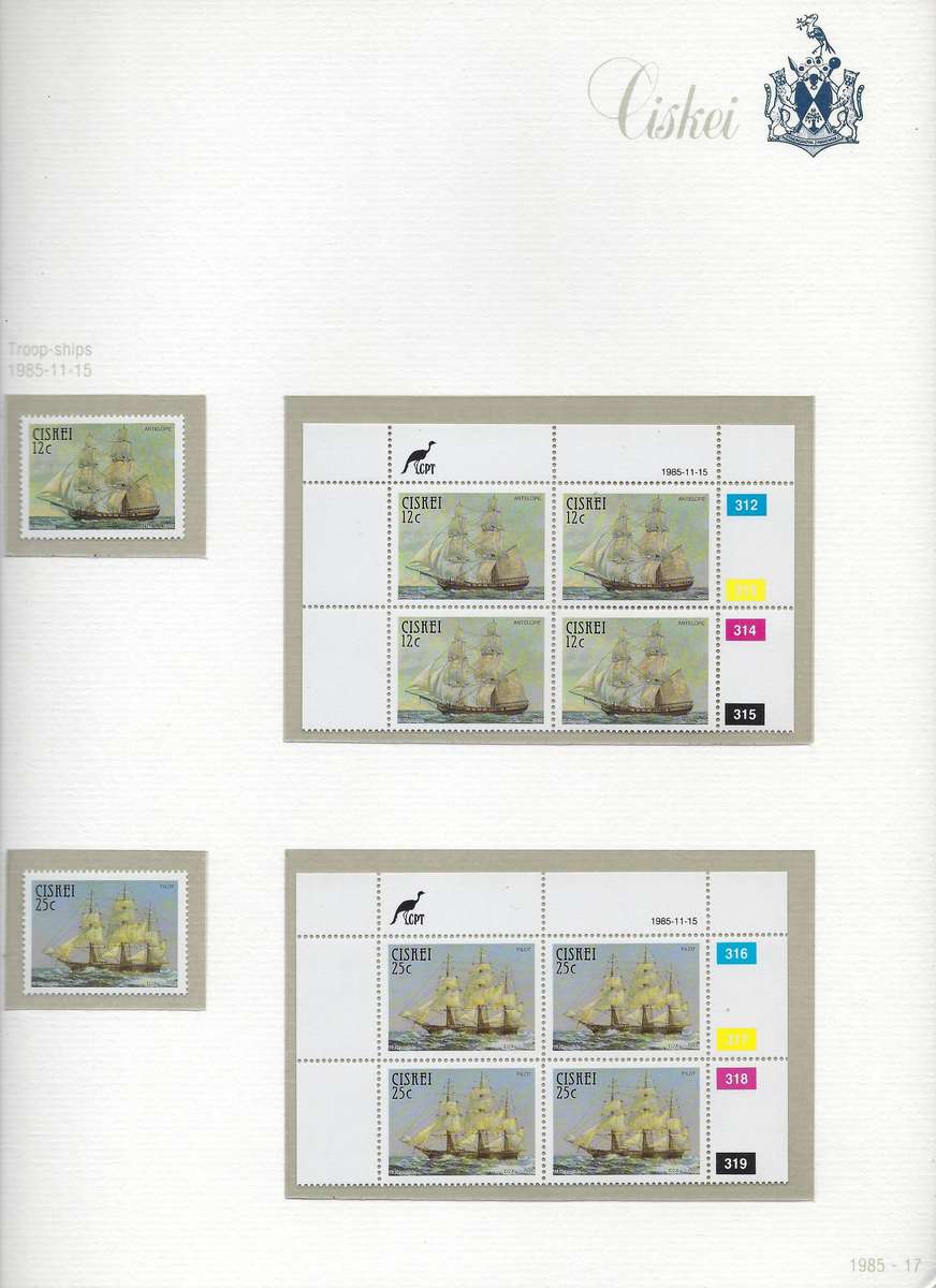 CISKEI TBV 1985 collection of envelopes and stamps, mm, in arch folder, 35+ pages  CAT R 900