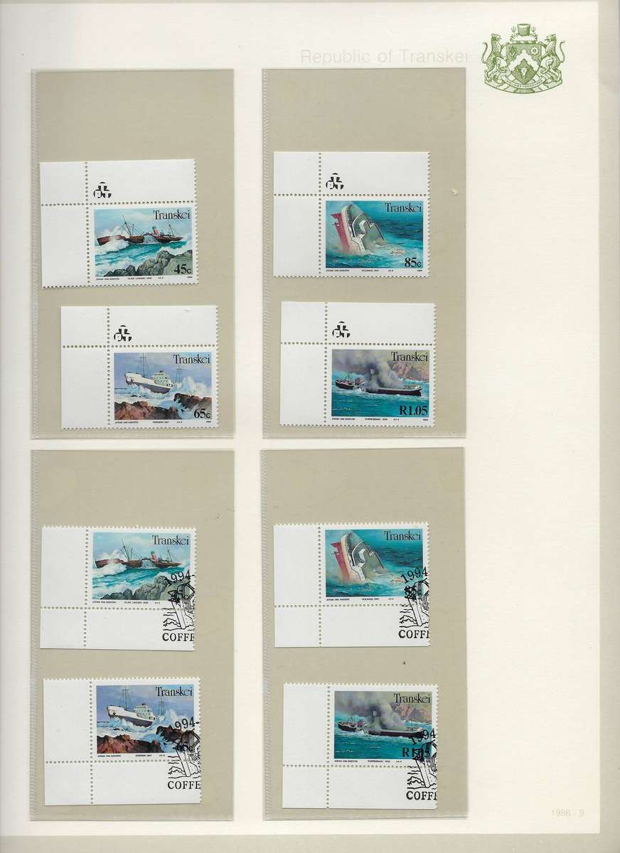 TRANSKEI TBV states  1985/94, mm, stamps and envelopes in arch folder, 30+ pages   CAT R 500