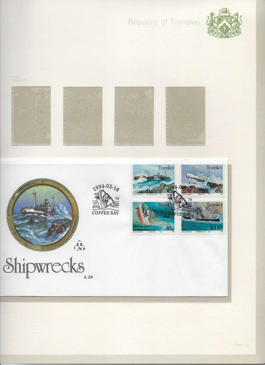 TRANSKEI TBV states  1985/94, mm, stamps and envelopes in arch folder, 30+ pages   CAT R 500