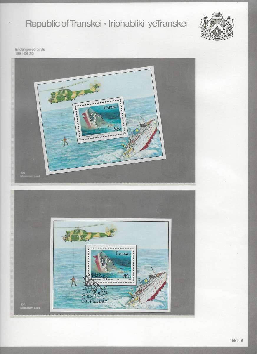 TRANSKEI TBV states  1985/94, mm, stamps and envelopes in arch folder, 30+ pages   CAT R 500