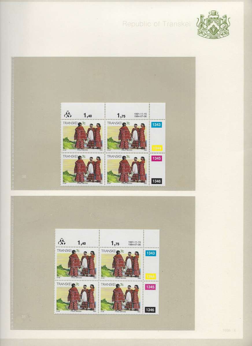 TRANSKEI TBV states  1985/94, mm, stamps and envelopes in arch folder, 30+ pages   CAT R 500