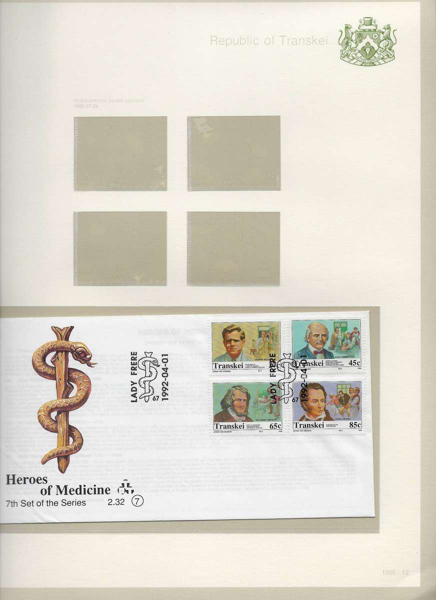 TRANSKEI TBV states  1985/94, mm, stamps and envelopes in arch folder, 30+ pages   CAT R 500