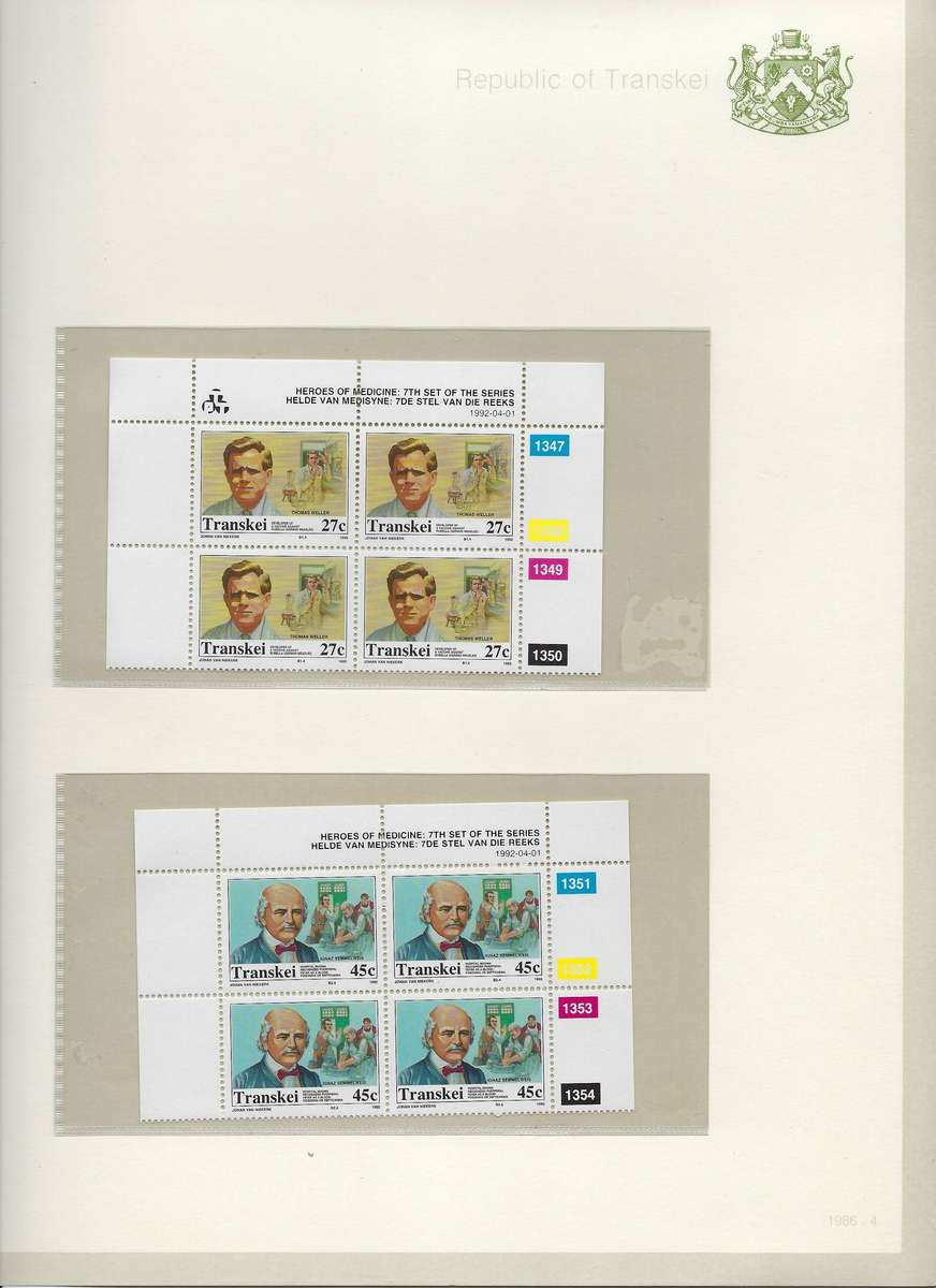 TRANSKEI TBV states  1985/94, mm, stamps and envelopes in arch folder, 30+ pages   CAT R 500