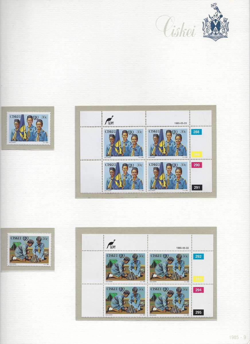 CISKEI TBV 1985 collection of envelopes and stamps, mm, in arch folder, 35+ pages  CAT R 900