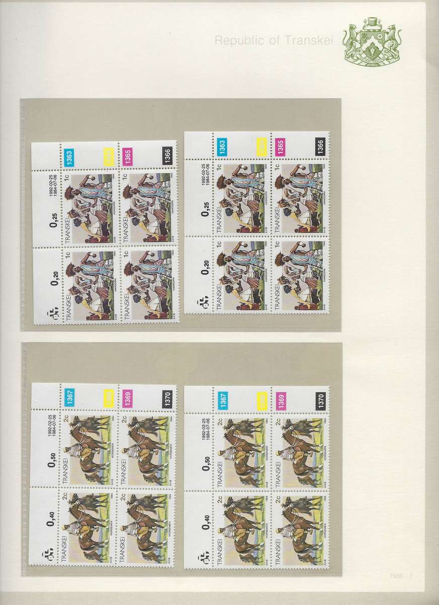 TRANSKEI TBV states  1985/94, mm, stamps and envelopes in arch folder, 30+ pages   CAT R 500