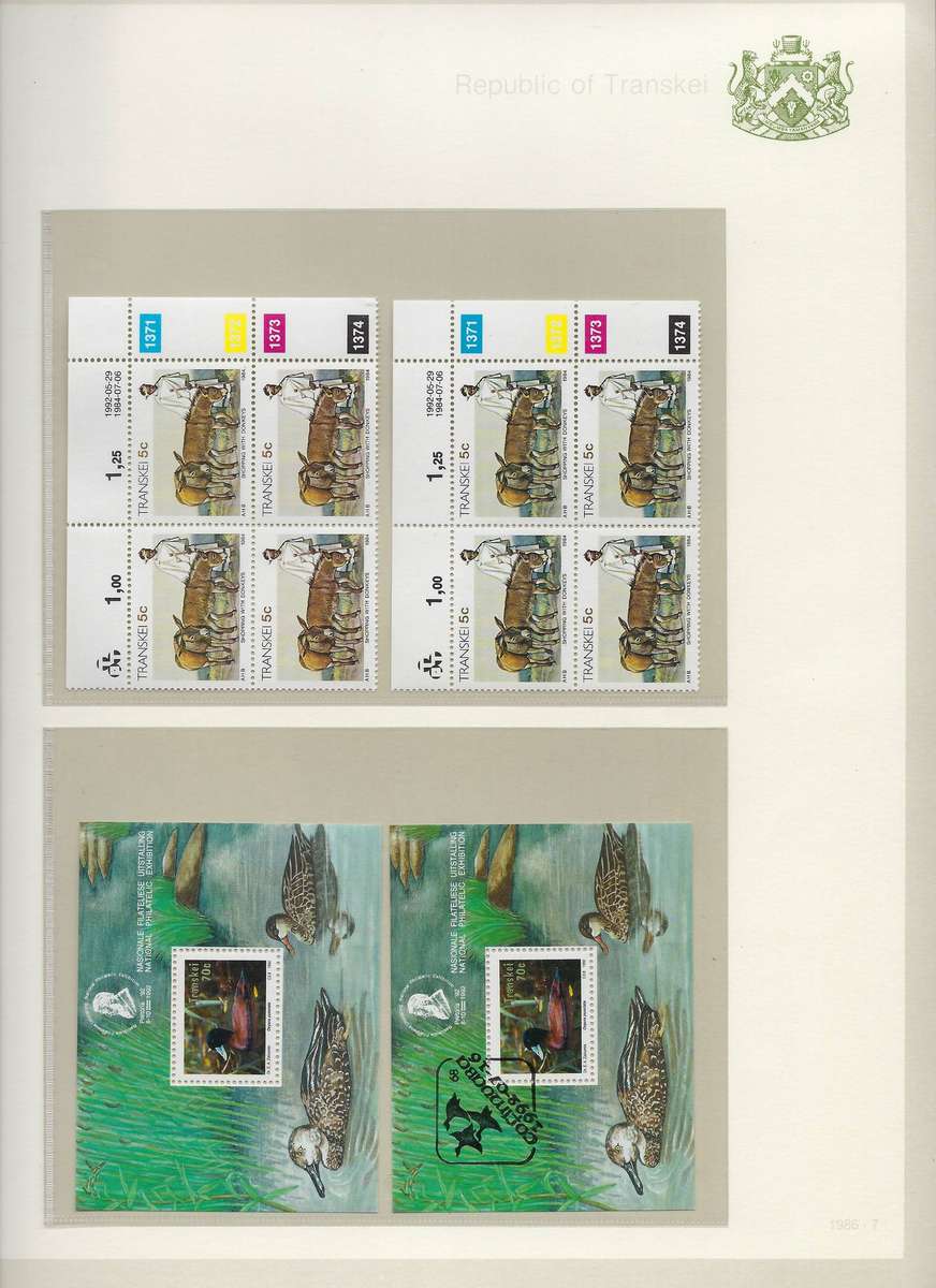 TRANSKEI TBV states  1985/94, mm, stamps and envelopes in arch folder, 30+ pages   CAT R 500