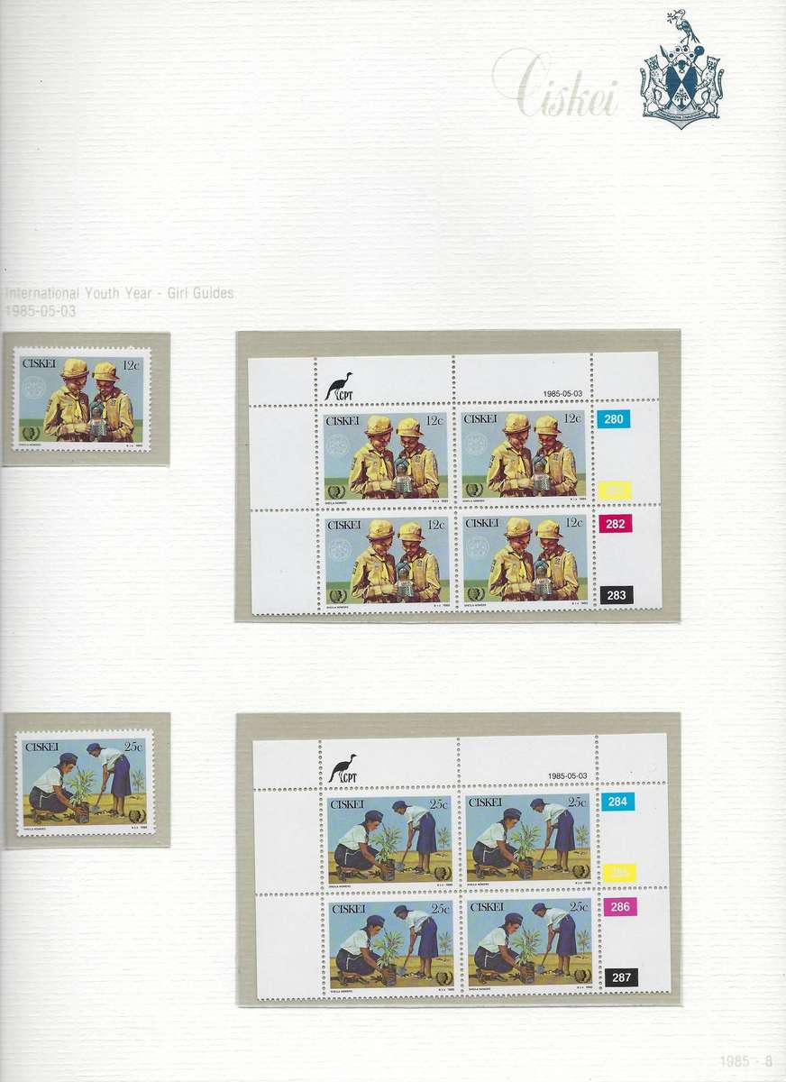 CISKEI TBV 1985 collection of envelopes and stamps, mm, in arch folder, 35+ pages  CAT R 900