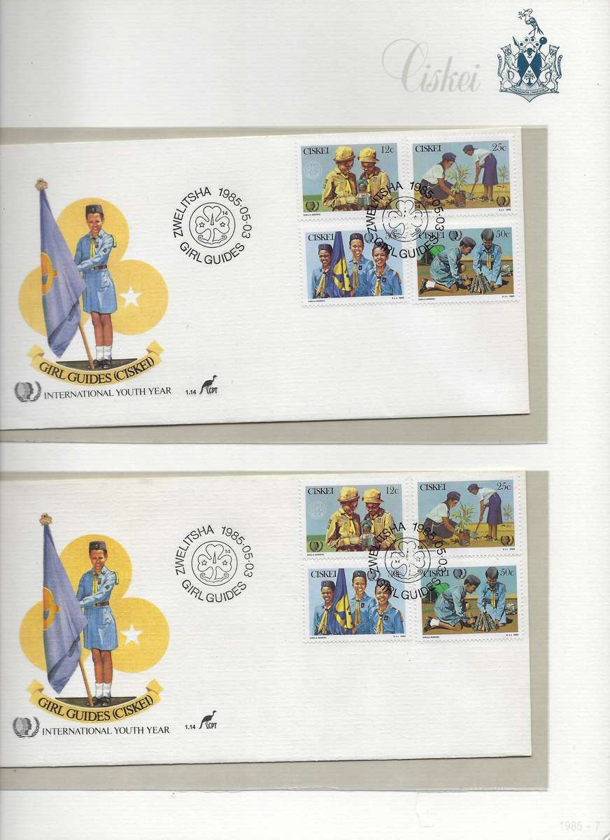 CISKEI TBV 1985 collection of envelopes and stamps, mm, in arch folder, 35+ pages  CAT R 900