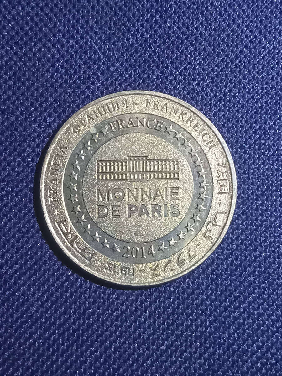 JULIEN EMPEREUR A PARIS token