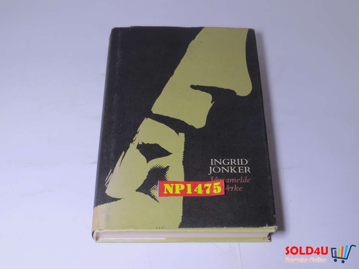 Versamelde werke -  Ingrid Jonker