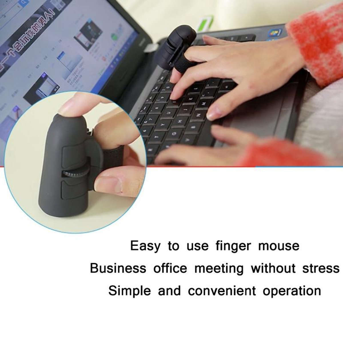 Wireless Finger Ring Optical Mouse  - 2.4G Computer Finger Wireless Mouse in POUCH