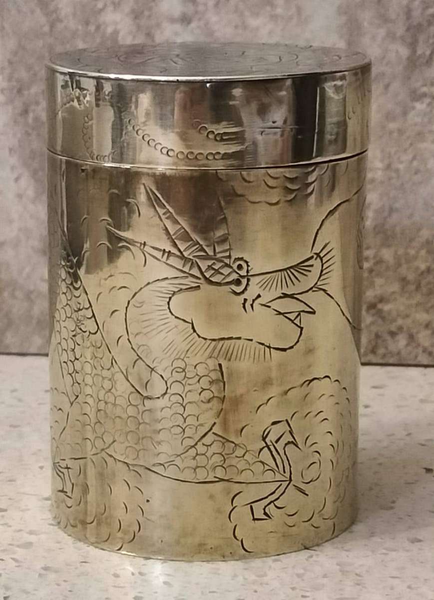 A Magnificent Very Rare Antique Kut Hing or Huikee Solid Brass Opium Jar or Tea Jar. (nr14) 120grams