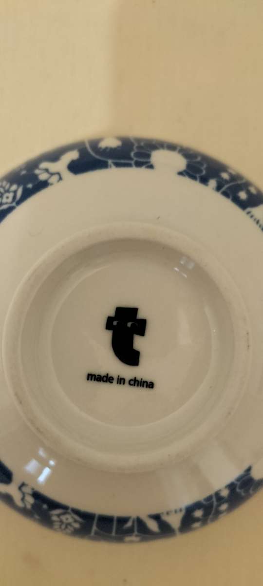 Magnificent Stamped Collectible Decorative Plate/Bowl (nr5)