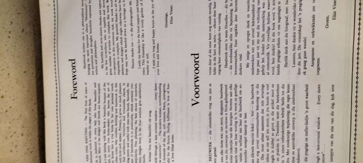 Magnificent Massive Crochet and Fine Knitting Book. EE Visser. 2.5kg. Hard Cover 1979 5th Edition.