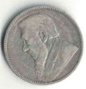 ZAR Kruger 1894 1 shilling