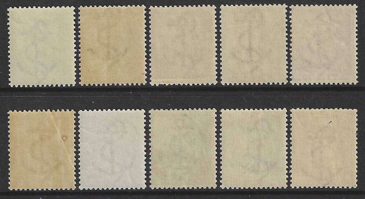 Cape 1893 extended set of 10 MNH/Superb mint. R 16,900. SACC 56/63, 56a, 61a, 62b.