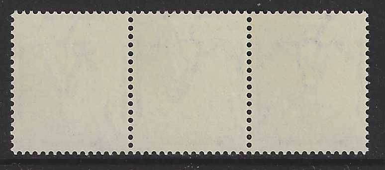 1930's Union Roto TETE-BECHE strip with rare cylinder flaw - MNH