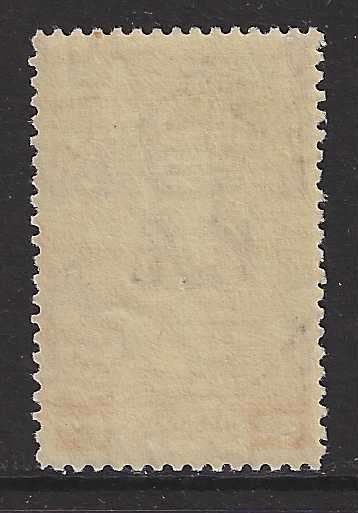 Malaya (Kelantan) 1937 SG 53 superb MNH. CV GBP 500/ R 11,750. See below.