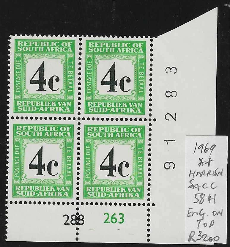 RSA 1969 Scarce SACC 58H English on Top cylinder block MNH. See below.