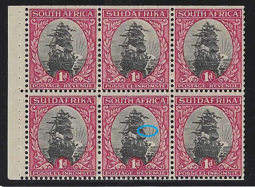 Union 1930's Inv. wmk. Roto Booklet pane with "spot in sunrays" variety. FM. See below.