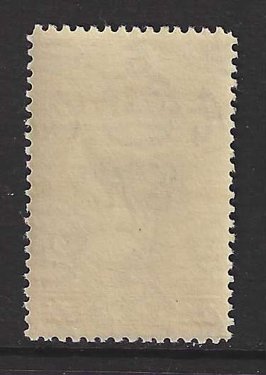Malaya (Kelantan) scarce 1937 SG 51 superb MNH. CV R 2,100. See below.