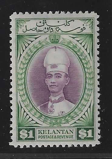 Malaya (Kelantan) scarce 1937 SG 52 superb mint. See below.