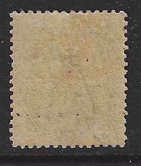 Jamaica 1860 Rare SG 6a VFM. CV GBP 750/R 18,000. See below.