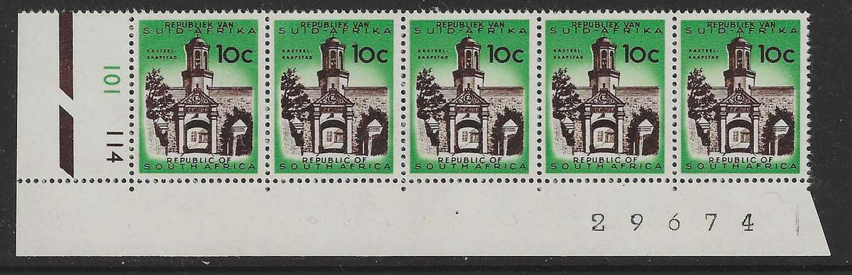 RSA: Rare 1962 EMERALD GREEN CONTROL SRTIP. MNH. SACC 216a. See below.