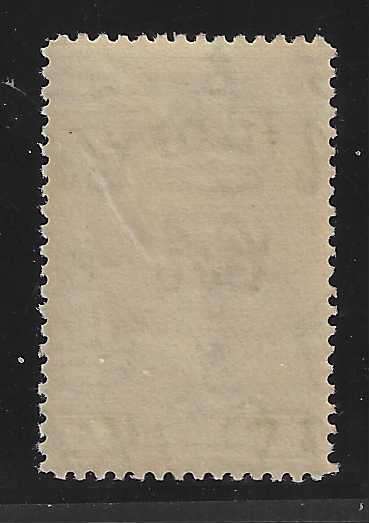 Malaya (Kelantan) scarce 1937 SG 52 superb mint. See below.