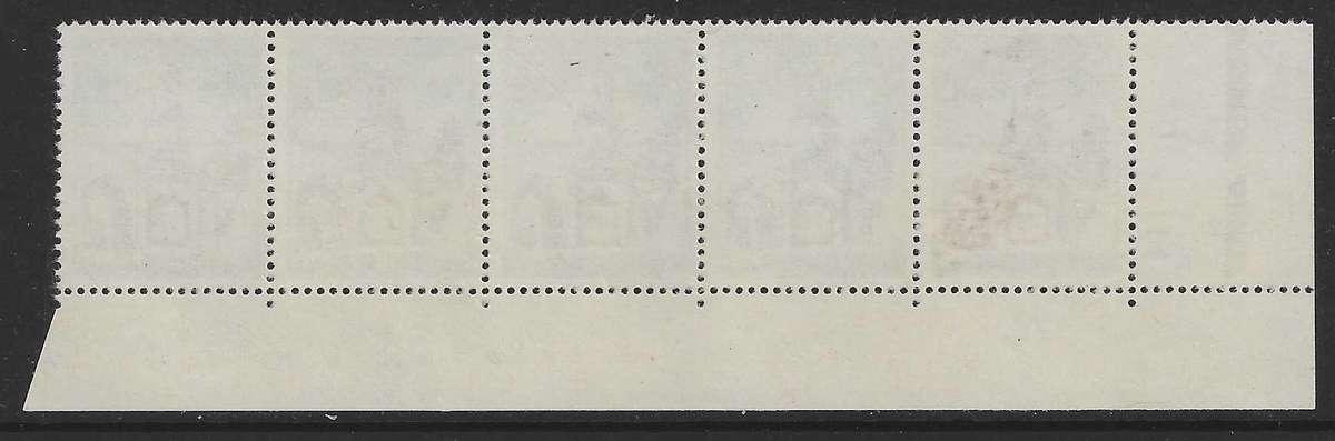 RSA: Rare 1962 EMERALD GREEN CONTROL SRTIP. MNH. SACC 216a. See below.