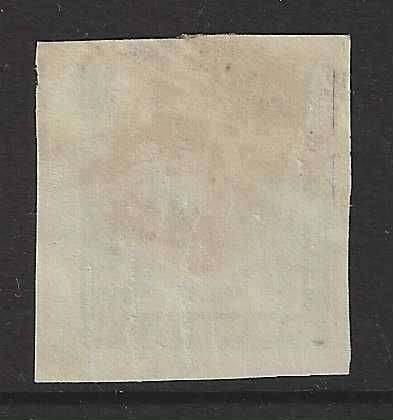 Transvaal 1870 Borrius SACC 20 used. R 4,000.