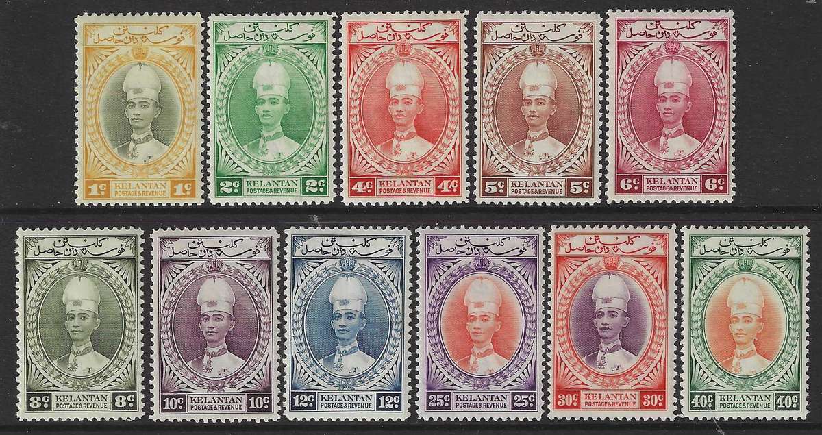 Malaya (Kelantan) the iconic 1937 set of 11 to 40c MNH. SG 40-50. See below.