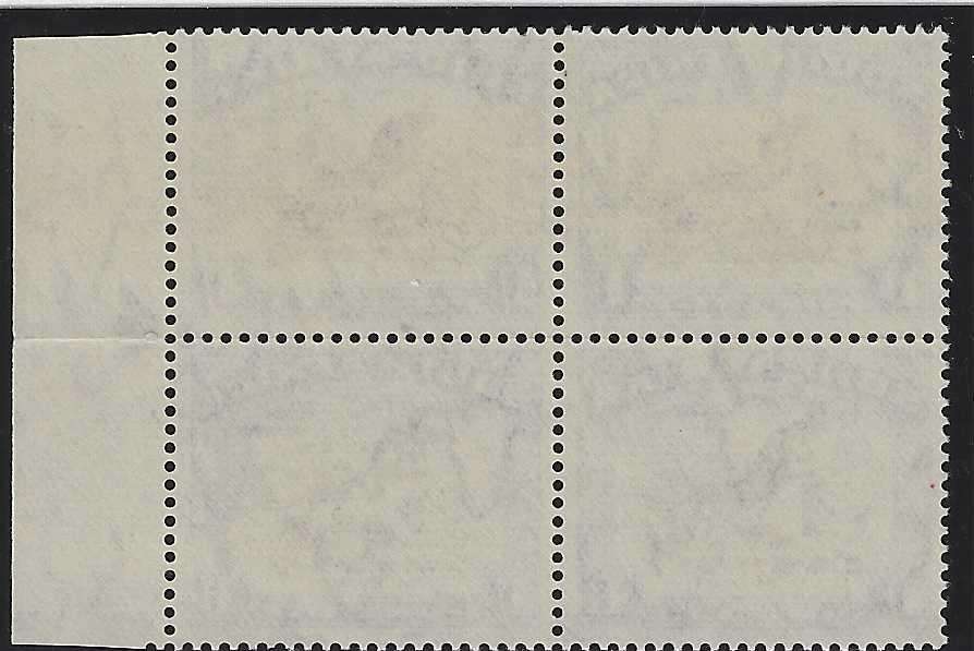 Union 1939 1/- brown and blue Arrow block superb MNH. SACC 61/UHB 50 control Ca. See below.
