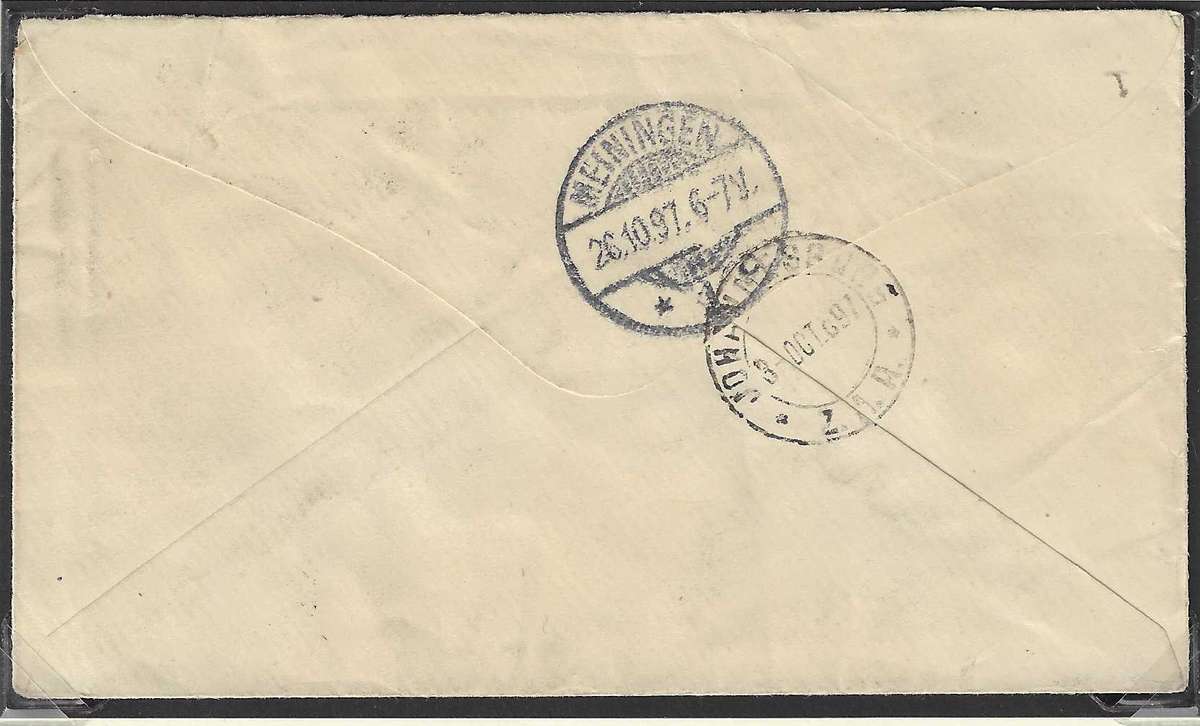 Transvaal 1897 "AVOCA" (Eureka Station forerunner)  to Germany. Extract PMG 1895.