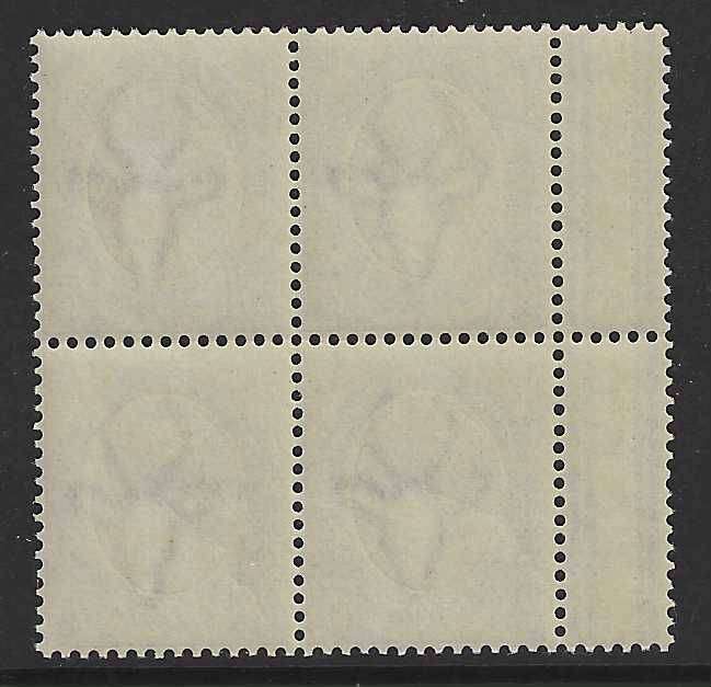 Union 1913 Kingshead gutter block of 4 MNH.