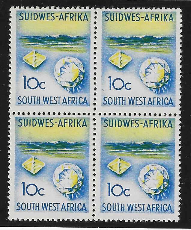 SWA 1968/72 GRP IV Swiss paper bock. CV R 3,200. MNH. SACC 208c.  See below.