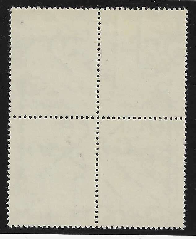 SWA 1968/72 GRP IV Swiss paper bock. CV R 3,200. MNH. SACC 208c.  See below.