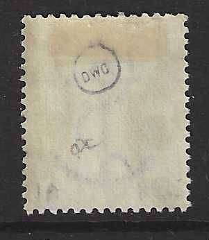 Vryburg (Boer Occupation) SACC 1 used.