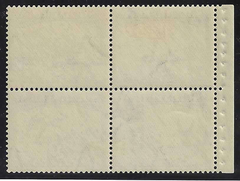 Union 1931 Very scarce Roto 2d B9 Booklet Pane inv. wmk. superb mint. UHB B9 P1. See below.
