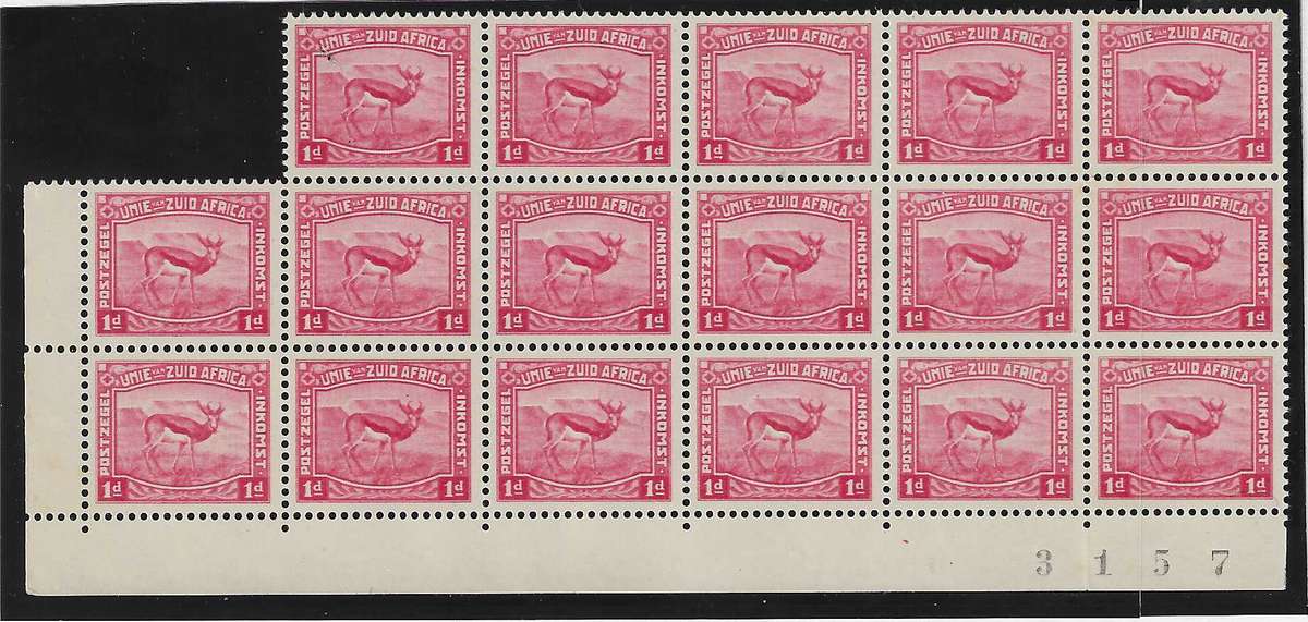Union 1923 Harrison Essay Rarity: Sheet no. corner of 17 with Caduceus watermark. See below.