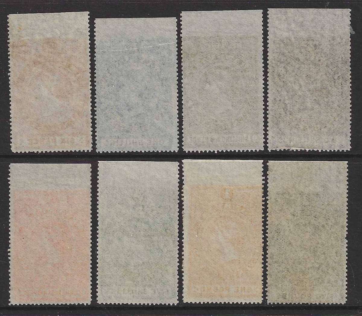 Transvaal 1878 Rare marginal unused group of 8 ex Bradbury Wilkinson Archives.